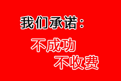 中行信用卡分期利率是多少？